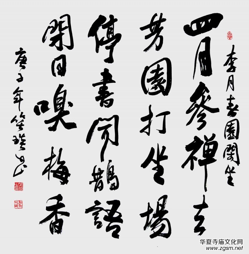 Ц��(����(gu��))������Ԋ(sh��)�~�Е���Ʒ�x��