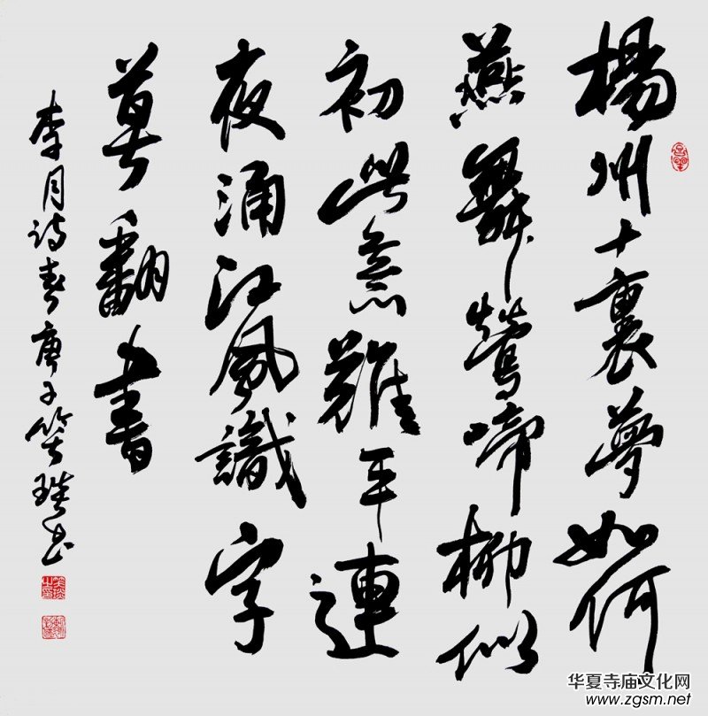 Ц��(����(gu��))������Ԋ(sh��)�~�Е���Ʒ�x��