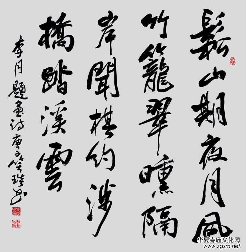 Ц��(����(gu��))������Ԋ(sh��)�~�Е���Ʒ�x��