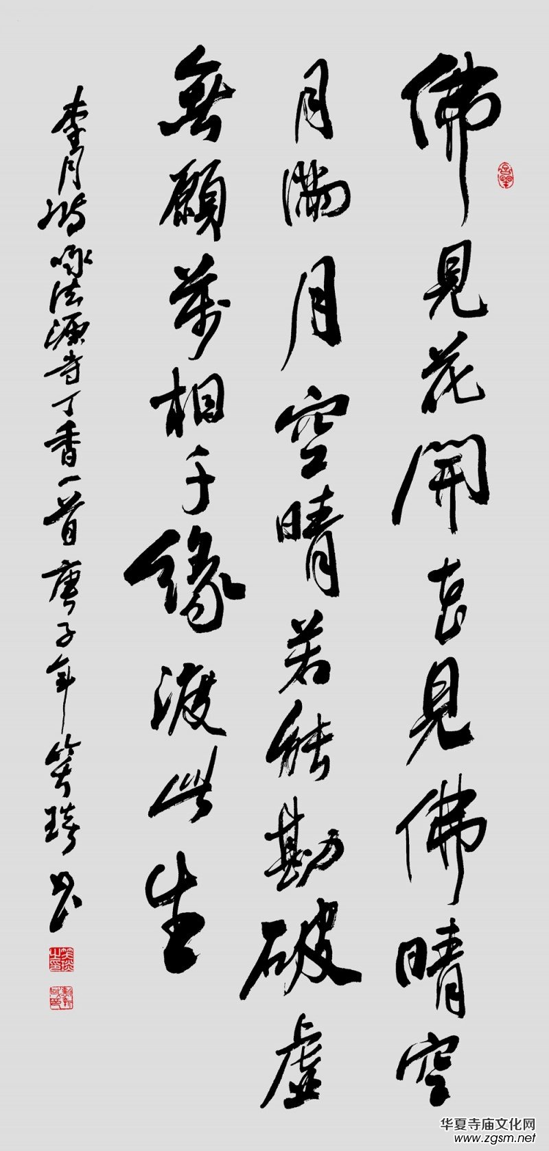 Ц��(����(gu��))������Ԋ(sh��)�~�Е���Ʒ�x��