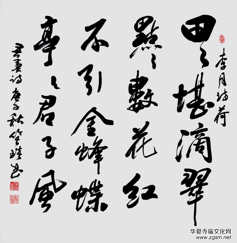 Ц��(����(gu��))������Ԋ(sh��)�~�Е���Ʒ�x��