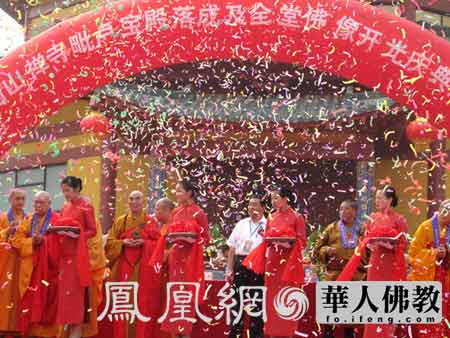 ������ɽ�U���e�����R�������ȫ�÷����_��c�䷨��