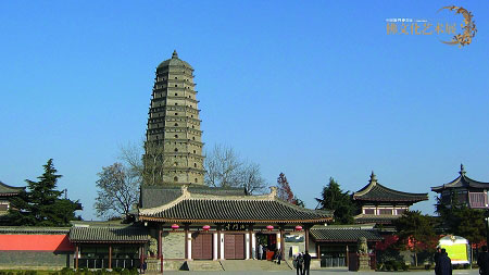 ǧ��ϡ����Ʒ�׬F(xi��n)���T�·��Ļ�ˇ�g(sh��)չ