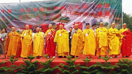 300��λ���n��̽������������ɽՓ�U��