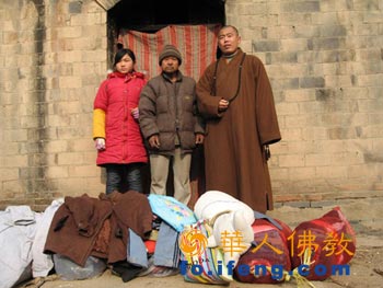 �ӱ�ʡ���^��ɏ�U���_(k��i)չ�(y��ng)��֮���Y��ؚ�������(d��ng)