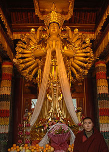 �������ǧ���^���ڏV���¹����