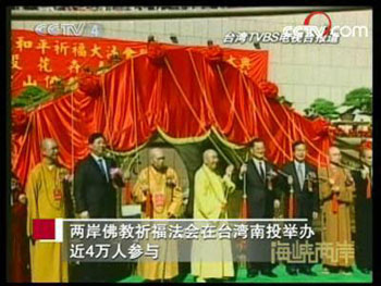 �ɰ���̽����������������_�U���e��