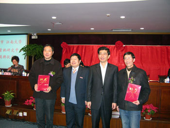 ���Kʡ�o�a����ʽ�����ڽ��c����о�����