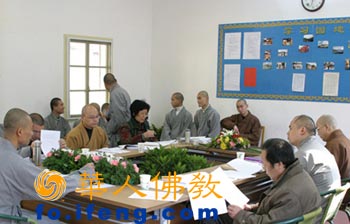 �㽭���ݷ��W(xu��)Ժ�e�С�2007���I(y��)��Փ�Ĵ��q��