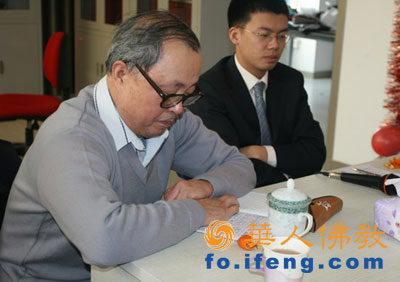 ���w�ǽ�ء��ı�У��־������(li��n)�g��(hu��)�ھ����_(k��i)