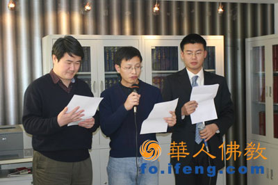 ���w�ǽ�ء��ı�У��־������(li��n)�g��(hu��)�ھ����_(k��i)