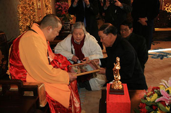 ������Դ�����L(zh��ng)����һ�Ѕ��^�����`����