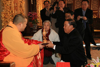 ������Դ�����L(zh��ng)����һ�Ѕ��^�����`����