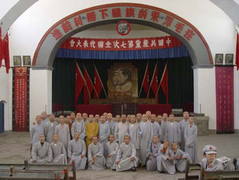 ������T�·��WԺ�ѫ@������