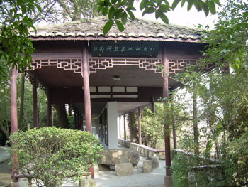 �ʌm����Ժ�_(k��i)չ �������ɮ������