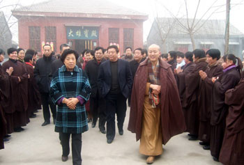 ���������ͬʡ�I(l��ng)��(d��o)һ���{(di��o)�к��������