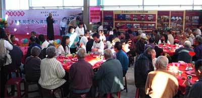 �_���`��ɽ�и������䶬��ů �c��(d��)���L�߇��tͬ��