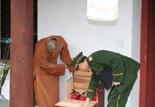 �㽭��ɽ����ɮ?d��ng)y�ֳ��𻼱�������(ji��)��ƽ��