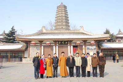 ��ɫ���v�A��ʹ��ٝѩɽ��ʿ���^���T��