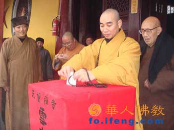 ��ͯ�U��ѩ��(z��i)�؅^(q��)������I(xi��n)���Ļ��