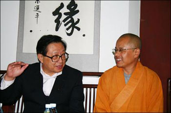 ����(w��)Ժ�ؕ��L�A����ҕ��������ɽ