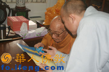 ���T̩�������Ϻ��О�|�ִ���}�~