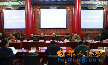 �ڶ���������Փ�����OӋ�S������ӑ�h�}