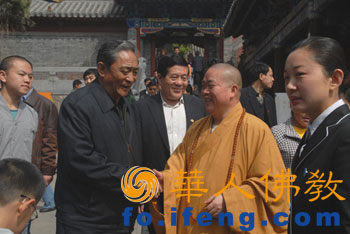 ȫ���˴�ί��(hu��)��ί�T�L���ҕ����ɽ������