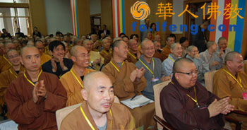 ��2008�h������v�����������ڱ�����ʽ���_