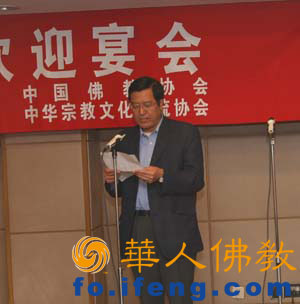 2008�h������v��(j��ng)������(hu��)�e�Кgӭ����