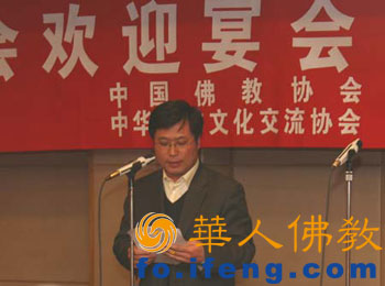 2008�h������v��(j��ng)������(hu��)�e�Кgӭ����