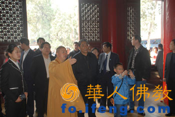 ȫ��(gu��)�˴�ί��(hu��)��ί�T�L(zh��ng)���ҕ����ɽ������