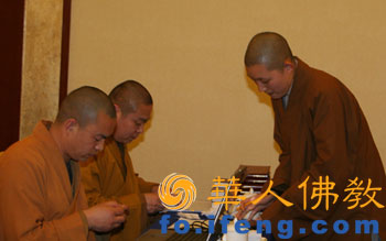 2008�h������v��(j��ng)�������e�С��v��(j��ng)Ҏ(gu��)�t�f������