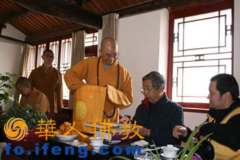 ȫ���˴�ί���S��贸�ί�T�Lҕ�챱����Ȫ��