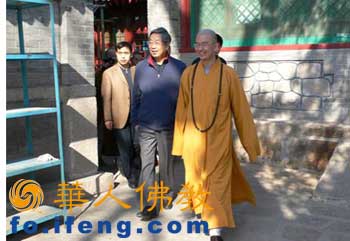 ȫ���˴�ί���S��贸�ί�T�Lҕ�챱����Ȫ��