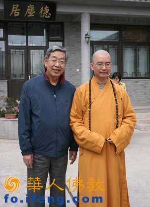 ȫ���˴�ί���S��贸�ί�T�Lҕ�챱����Ȫ��