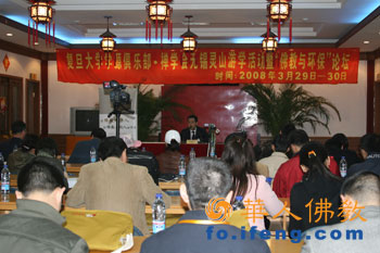 ������Փ��������c�h(hu��n)������Փ������Փ���`ɽ