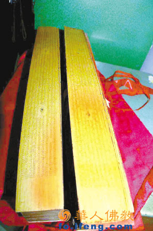 ��ɽ����ɽ�����«@ٛ(z��ng)������ؐ�~��(j��ng)��