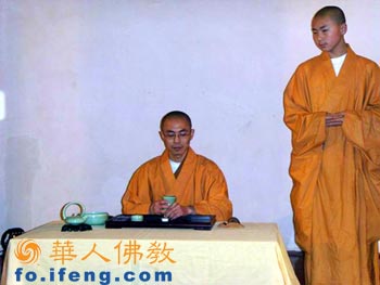 �׌Ç��H�U���Ļ��о��߷�Փ���ڏ�ɽ�f�����_Ļ