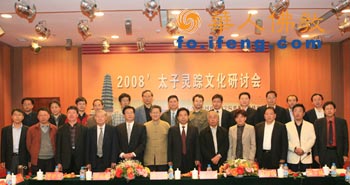 ����(n��i)���ҌW(xu��)��̽ӑ���Ϸ�̚vʷ�Ļ�