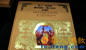 ����ʮһ����U�~�����ᡤ�_���ܲ��ڵϑc�������װl(f��)