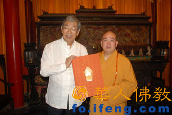 ȫ���˴�ί����ί�T�L�S���ҕ��������