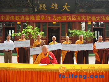 �Ї���̅f��¡���e���Ĵ�����ą^(q��)���������󷨕�