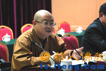 ���ȷ������x����ʡ������ϯ