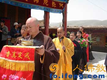 ��������������������Ȫ���e�k���W�v��