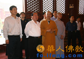 ȫ��(gu��)�˴�ί��(hu��)��ί�T�L(zh��ng)�����ֶU��ҕ��