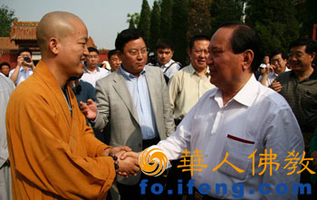 ȫ��(gu��)�˴�ί��(hu��)��ί�T�L(zh��ng)�����ֶU��ҕ��