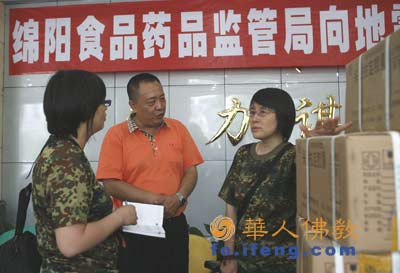 ��Ӎ���Ϻ����A���¾Ȟ�(z��i)ˎƷ���_(d��)�d�