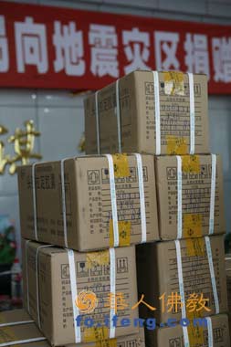 ��Ӎ���Ϻ����A���¾Ȟ�(z��i)ˎƷ���_(d��)�d�