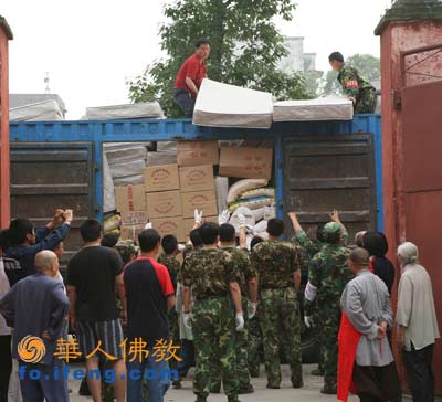 �Ϻ����A���¾�Ԯ���Y������_�_�h��